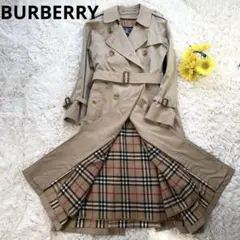 バーバリー マキシ丈 ロング トレンチコート ウールライナー ベージュ 英国製