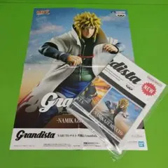 P4745 NARUTO-ナルト フィギュアポスター 波風ミナト【2枚】