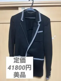 2025年最新】MAISON MIHARA YASUHIRO メンズ テーラード