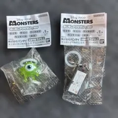 【新品未使用✨】　モンスターズ・インク　めじるしアクセサリー　2点セット