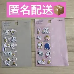 スヌーピー ステッカー 2種類　おすそ分け　Hallmark