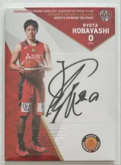 Item thumbnail for item f3496931-36eb-456e-bd7c-986bb712c781