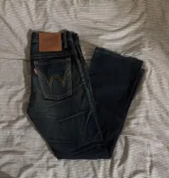 EDWIN ダークブルー ストレートジーンズ