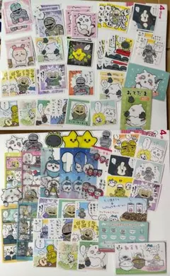 ちいかわ　グッズセット