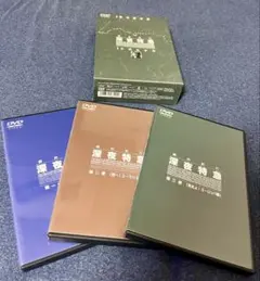 深夜特急 DVD ボックスセット 雑記 深夜特急のDVDをマレーシアで劇的に手に入れた！ | Masaki