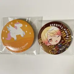 プロセカ セガラッキーくじ 缶バッジセット 天馬司