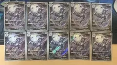 たか様 リクエスト 3点 まとめ商品