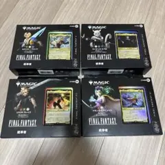 MTG FINAL FANTASY 統率者デッキ4種セット 英語版 FFコラボ MTG FINAL FANTASY 統率者デッキ4種セット 英語版 FFコラボ - メルカリ
