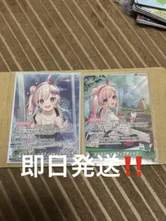 Item thumbnail for item 8e49dd82-92a1-43e9-83da-75a623d3591e