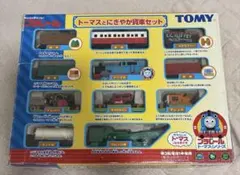 Item thumbnail for item 715deef4-142a-4665-a24e-311486bc0ceb