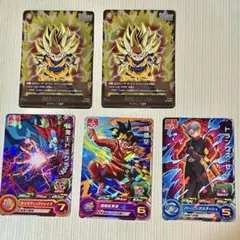 〈新品〉ドラゴンボール 孫悟空(ミニ)最強ジャンプ 付録 2025年 6月号