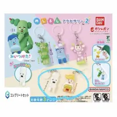 2025年最新】ストラップの人気アイテム - メルカリ