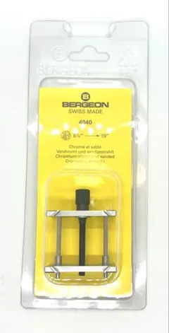 期間限定値下げ！BERGEON 4039-P 時計修理ツール - メルカリ