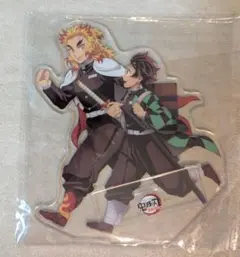 新品未開封　鬼滅の刃　アクリルスタンド　煉獄杏寿郎　竈門炭治郎