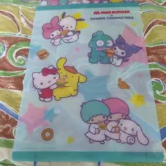 Item thumbnail for item 0fe9a635-7da3-4107-88e5-8344cbbc23bf