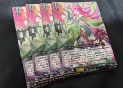 ぺぇもん様 リクエスト 2点 まとめ商品