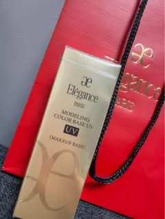 Élégance モデリングカラーアップベース UV