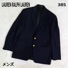 2026年最新】ラルフ 紺ブレ 金の人気アイテム - メルカリ