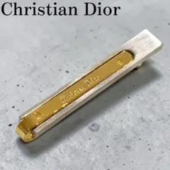 Item thumbnail for item 2d709f5e-565c-4eba-b82a-e4bf690462b3