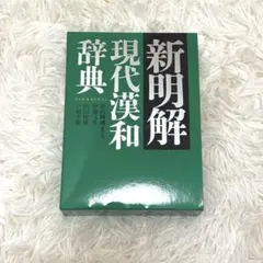 Item thumbnail for item 2e354501-2ebb-4b70-b04c-c7833610ac23