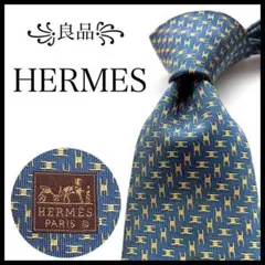 超美品】エルメス 現行 H柄 ファソネ ストライプ調 ワインレッド