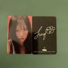 izna トレカ N/a ジョンウン nemo ver 封入