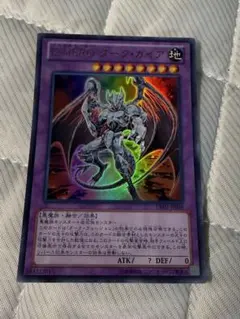 遊戯王 E・HERO エスクリダオ【YG09-JP001】ウルトラ - メルカリ