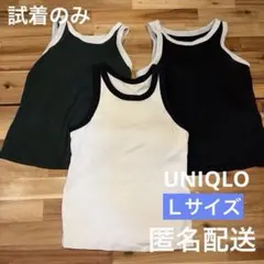 UNIQLOユニクロアメリカンスリーブブラタンクトップ3点全色セット