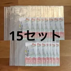 シートシールコレクションリフィール　A4 30穴 5枚入り　15セット
