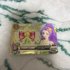 アイカツカード　星座カード　シャンパーニュ