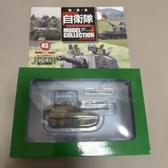 Item thumbnail for item e7fedda9-a0f5-4439-96c9-b2b3d0aaa5a4