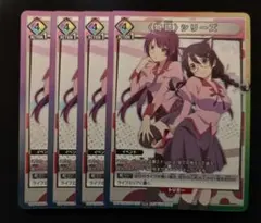 Item thumbnail for item c94ed5b1-f5bb-4828-811f-72564f431e86