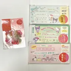 サンリオ SANRIO シーリングスタンプシール パロディメモ セット キティ