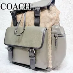 現行 COACH スプリント シグネチャー リュック バックパック グリーンのサムネイル