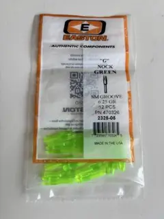 EASTON G NOCK グリーン 16個入り