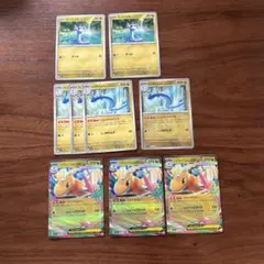 ミニリュウ　ハクリュー　メガカイリューexRR 進化ライン　まとめ売り