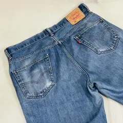 Item thumbnail for item 7fb363e7-e6df-45f6-9196-c1362f80d5f3