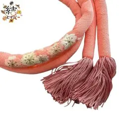 MC-7095 帯締め 丸くげ 撚り房 刺繍 桜の花 金糸 成人式 振袖 桃色