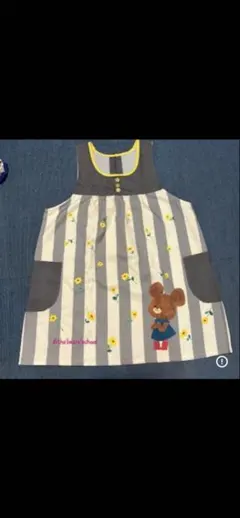 【希少！レア】くまのがっこう　保育士エプロン