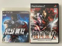 【PS2】【PS3】　戦国無双　北斗無双　無双シリーズ　コーエー　歴史　戦闘