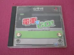 Item thumbnail for item 30bf0d1c-152a-4e08-99c3-8005885b5cb6