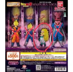 ドラゴンボールZ 魔人ブウ編 ゴテンクス