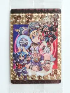 2026年最新】神羅万象 一番くじの人気アイテム - メルカリ