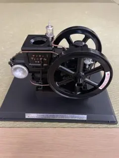 2026年最新】ヤンマー エンジン HB型の人気アイテム - メルカリ