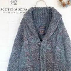 ショールカラー ニット