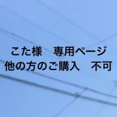 一番くじ スポンジボブ C賞 スポンジ・ボブ フィギュア - メルカリ