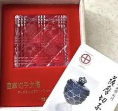 未使用品☆薩摩切子 島津磯斉彬竈 薩摩ガラス工芸「薩摩の雫