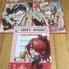 にじさんじ　ココスコラボファイル　月ノ美兎、フレン、レインパターソン