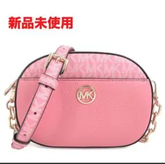 未使用　マイケルコース MKシグネチャー　チェーンショルダー 、レザーバッグ