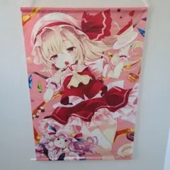 東方Project タペストリー